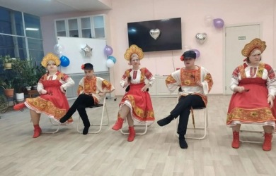 Праздник 